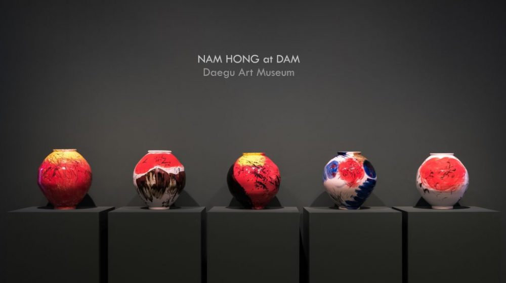 Nam Hong at DAM_Daegu Art_Museum